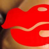 Bordell Dammhaus-Bar, Bad Sooden-Allendorf