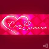 Bordell Coco Lamour, Ludwigsburg