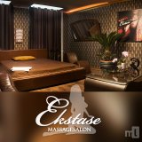 Erotische Massagen Ekstase Massagesalon, Berlin