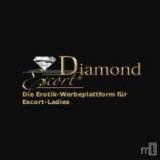 Escort Service Diamond Escort, Frankfurt am Main